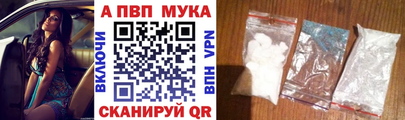 Наркотические вещества Вяземский COCAIN  ГАШ  Каннабис 