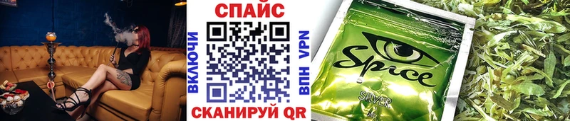 Бутират буратино как найти закладки Вяземский