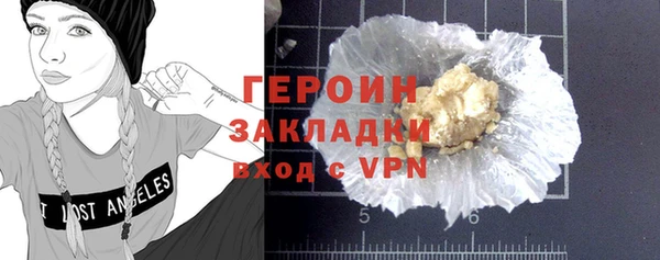 крисы Белоозёрский