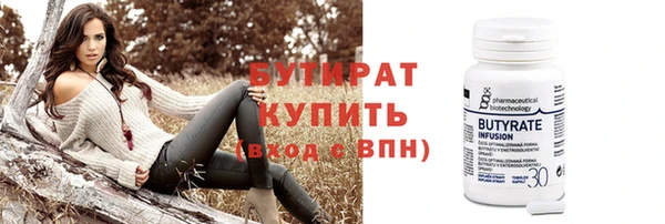 крисы Белоозёрский