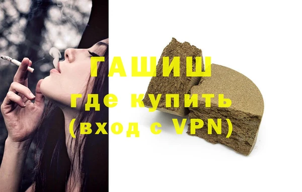 таблы Беломорск