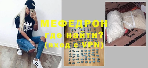 таблы Беломорск