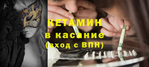 таблы Беломорск