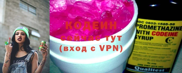 таблы Беломорск