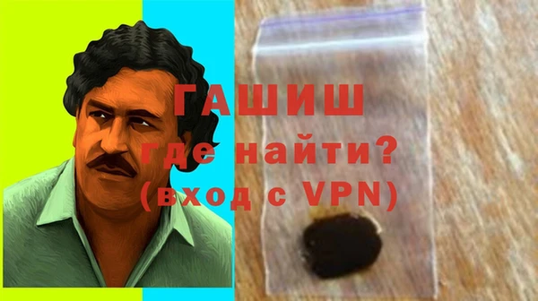 таблы Беломорск