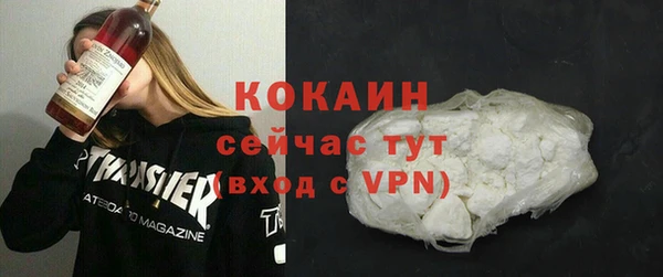 крисы Белоозёрский