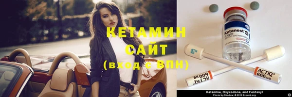 таблы Беломорск
