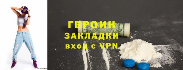 таблы Беломорск