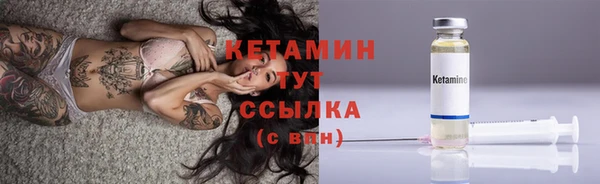 таблы Беломорск
