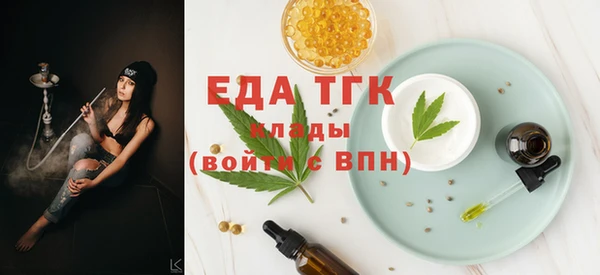 крисы Белоозёрский