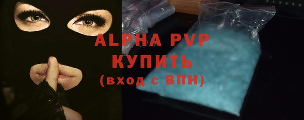 таблы Беломорск