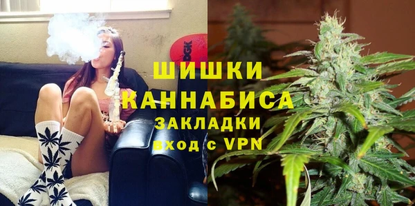 таблы Беломорск