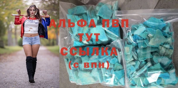 таблы Беломорск