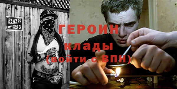 крисы Белоозёрский