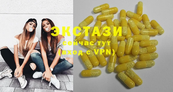крисы Белоозёрский
