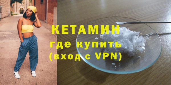 таблы Беломорск