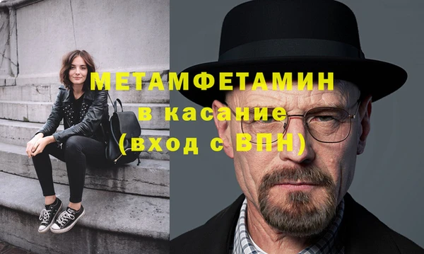 крисы Белоозёрский