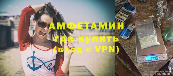 таблы Беломорск