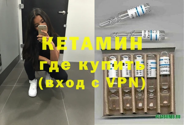 крисы Белоозёрский