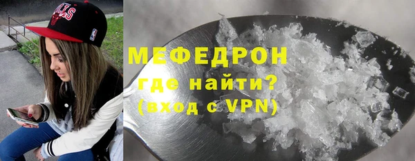 крисы Белоозёрский