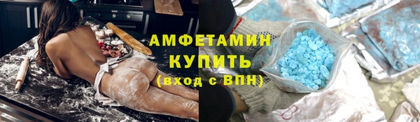крисы Белоозёрский