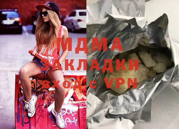крисы Белоозёрский